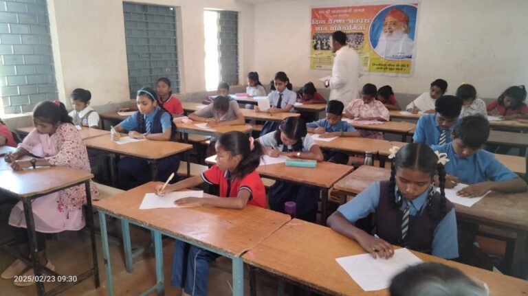 WhatsApp Image 2025-02-27 at 6.21.40 PM