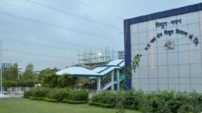 bijli-1.jpg