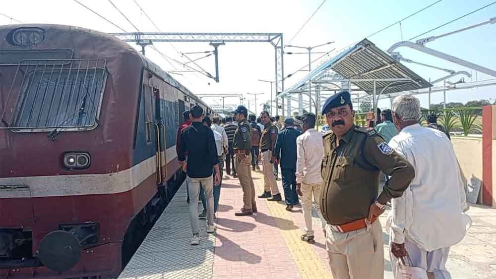 demu.jpg
