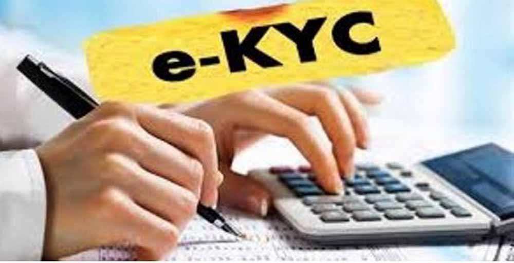 e_kay-1.jpg