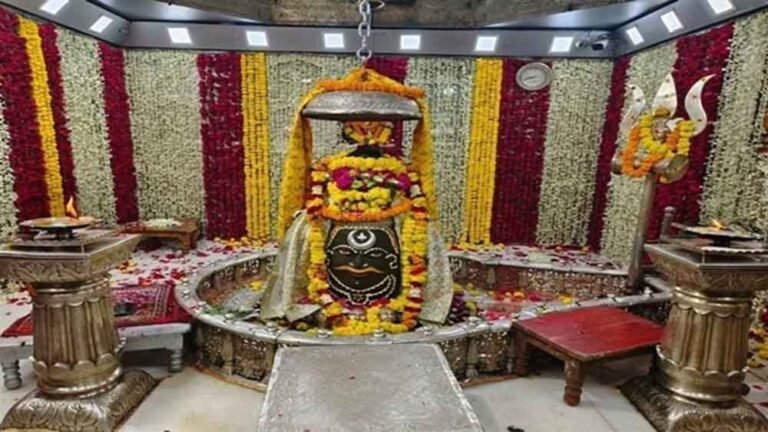 mahakal-1.jpg