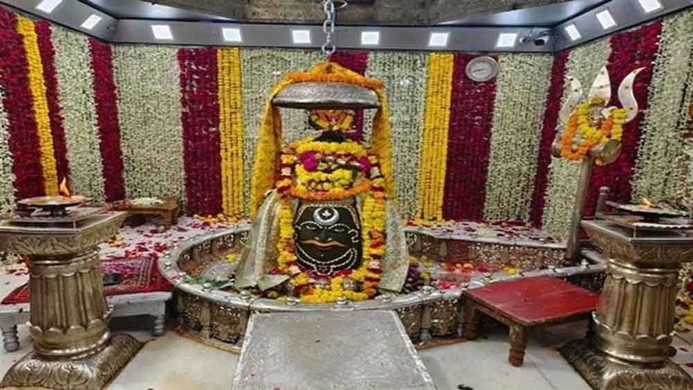 mahakal-1.jpg