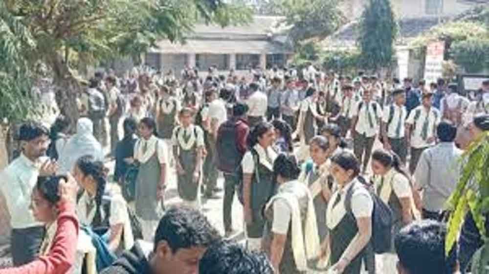 school-5.jpg