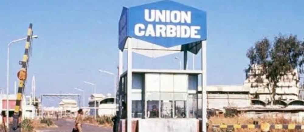 union.jpg