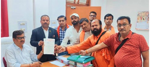 राजनांदगांव : माया बिन रहे नई जाए नामक मूवी के प्रसारण प्रतिबंध लगाने विश्व हिंदू परिषद, बजरंग दल ने सौंपा ज्ञापन