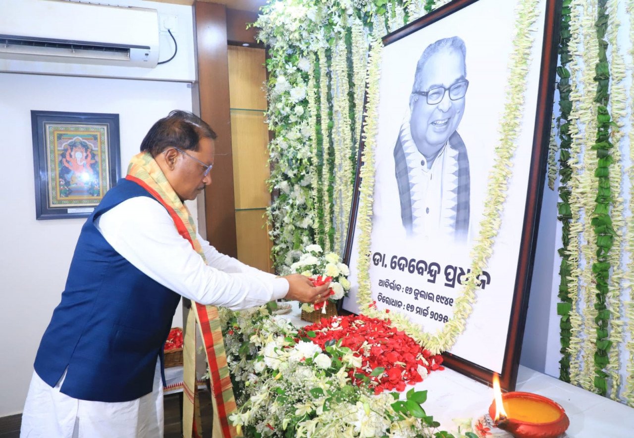 रायपुर : मुख्यमंत्री विष्णुदेव साय ने पूर्व केंद्रीय मंत्री स्व. देवेंद्र प्रधान को दी श्रद्धांजलि