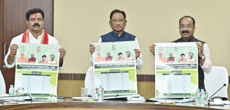 रायपुर : मुख्यमंत्री विष्णु देव साय ने किया सहकारिता विभाग के वार्षिक कैलेंडर का विमोचन