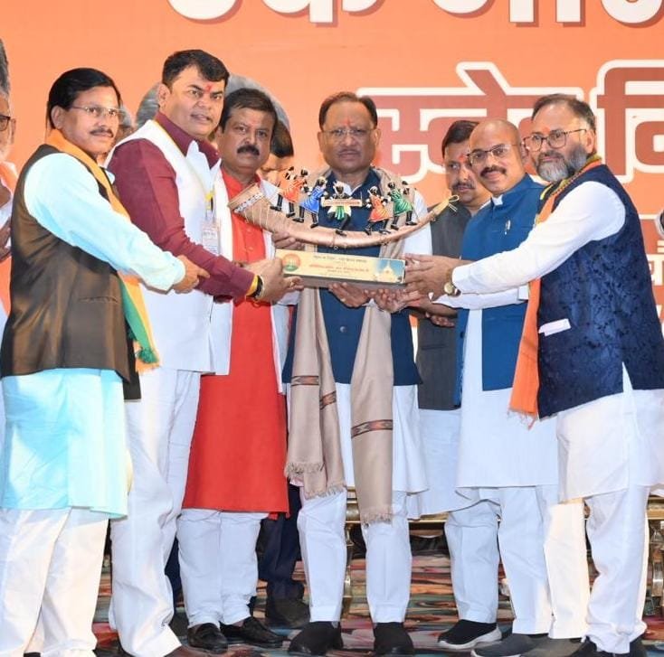 रायपुर : बिहार और छत्तीसगढ़ की संस्कृति आपस में गहराई से जुड़ी है – मुख्यमंत्री विष्णुदेव साय