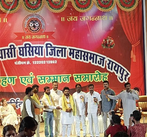 राजनांदगांव : घासी घसिया समाज के प्रदेश महामंत्री बने गोलू नायक