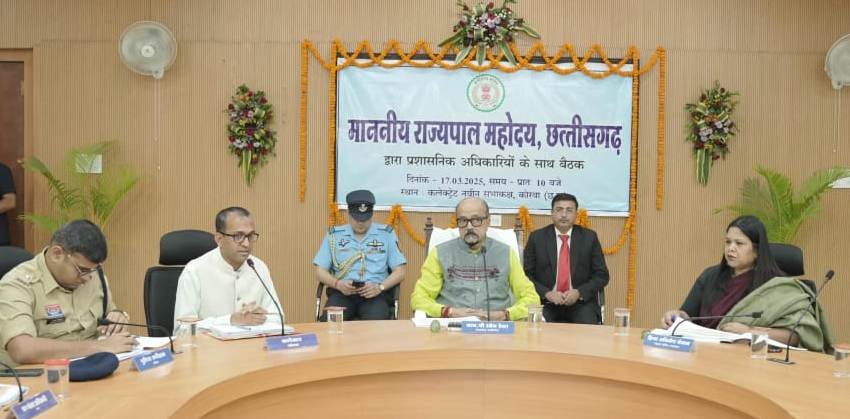 रायपुर : राज्यपाल श्री रमेन डेका ने ली कोरबा के प्रशासनिक अधिकारियों की बैठक