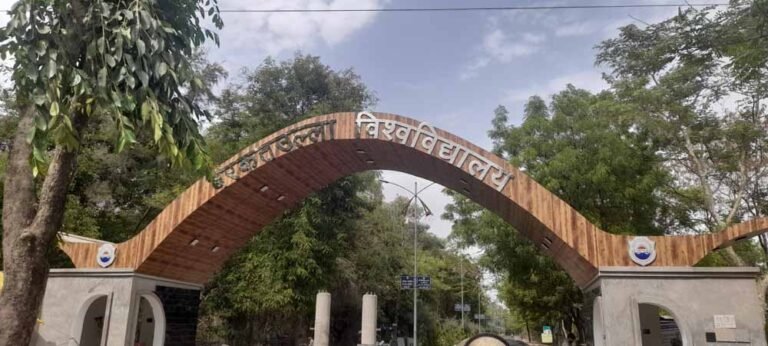 Bu_Bhopal_new.jpg