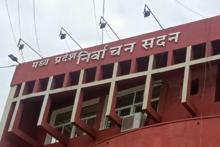 Election_Commission_bhopal_0_2-1.jpg