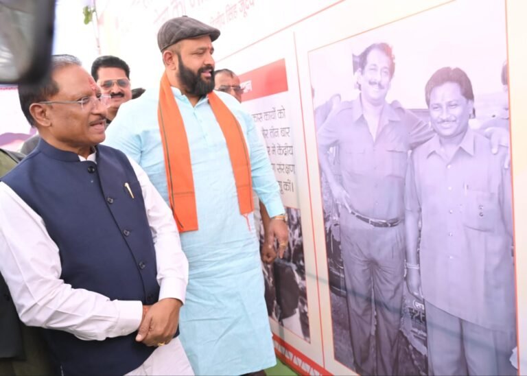 WhatsApp Image 2025-03-08 at 19.52.28