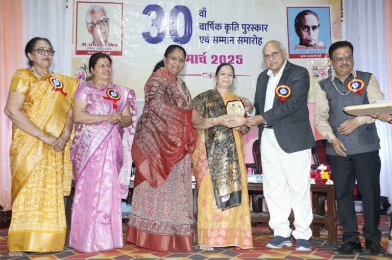 bhuriya.jpg