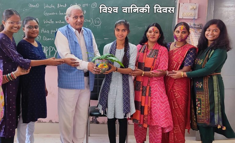 राजनांदगांव : वन-वृक्ष हमारी सभ्यता-संस्कृति के परम रक्षक – द्विवेदी