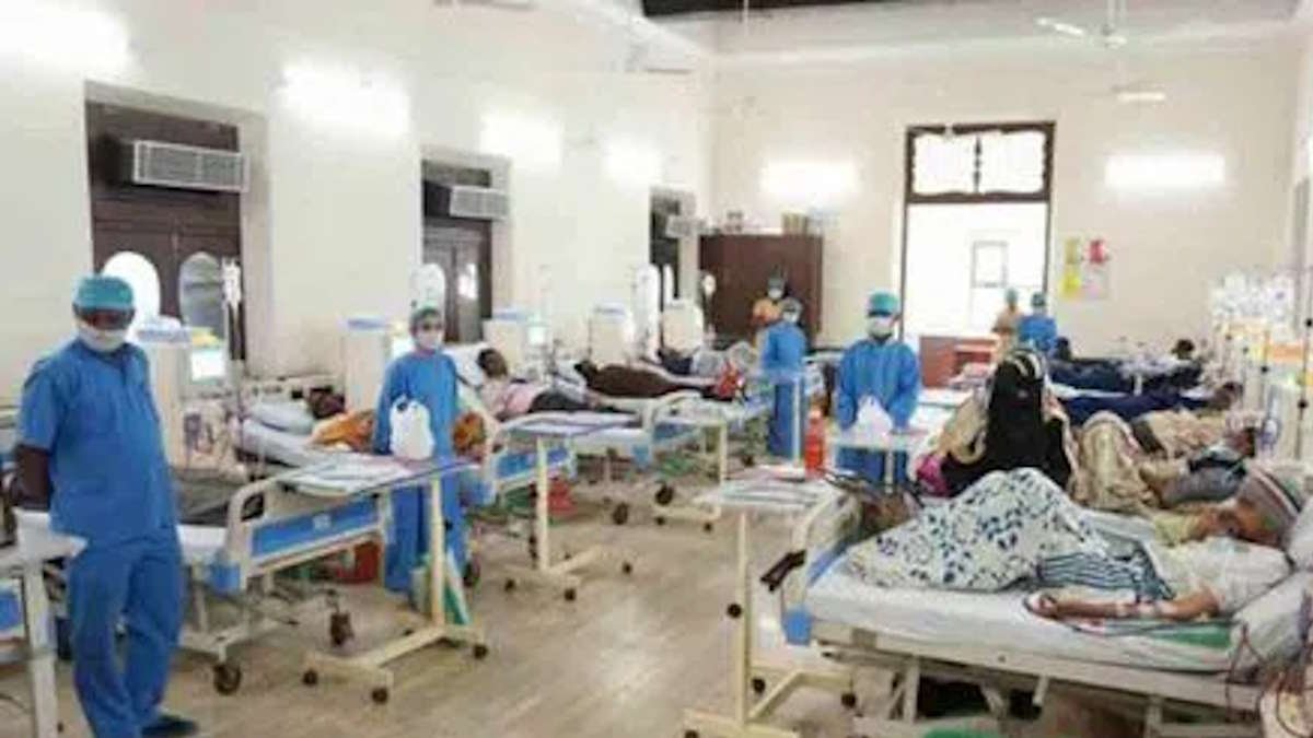 hospital