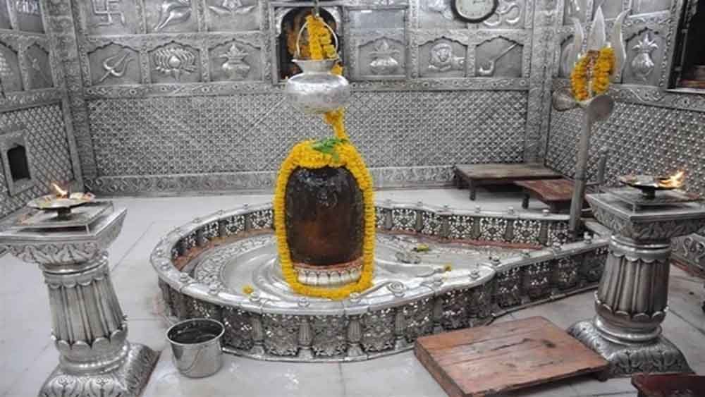 mahakal-2.jpg