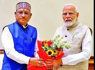 modi shay