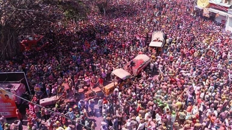 rangpanchmi1.jpg