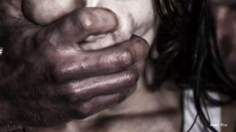 RAPE-FILE-PIC-1024x576
