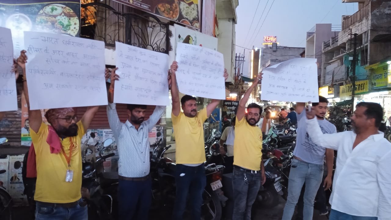 WhatsApp Image 2025-04-27 at 8.16.25 PM
