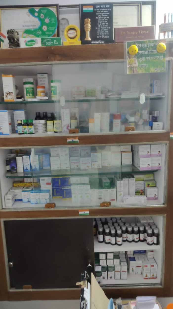 clinic-1.jpg