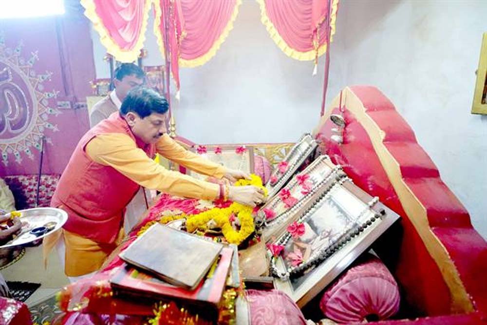 cm_mohan.jpg