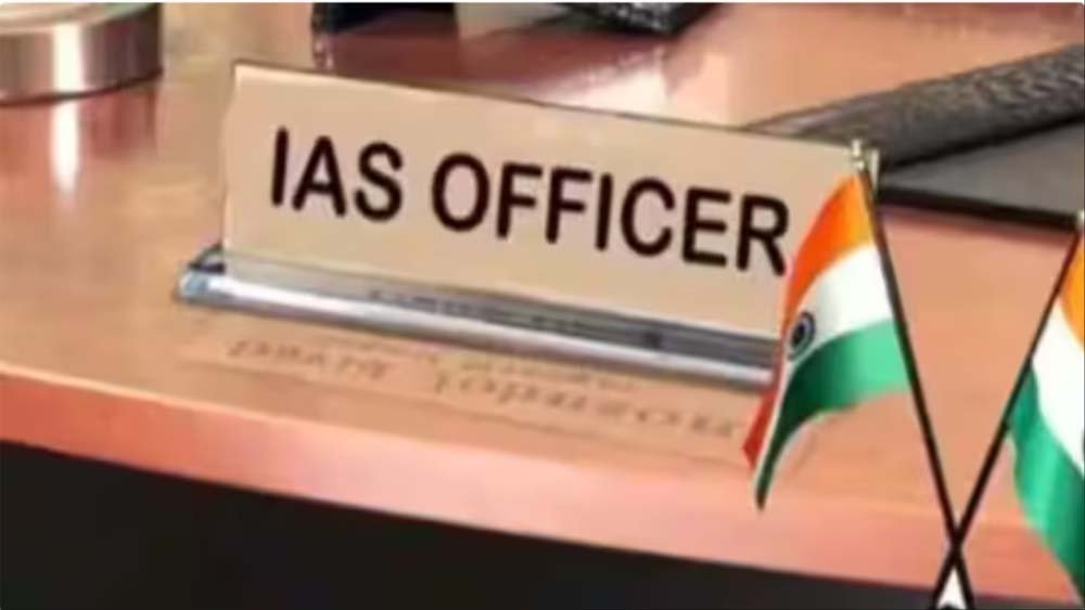 ias.jpg