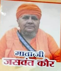 jaswant kor