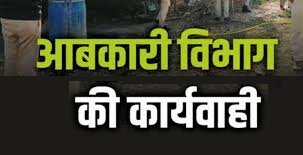karywahi