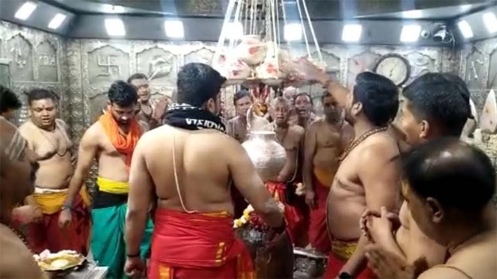 mahakal1.jpg