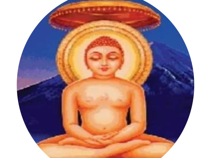 mahavir