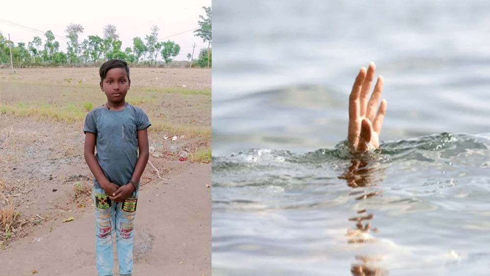 pani.jpg