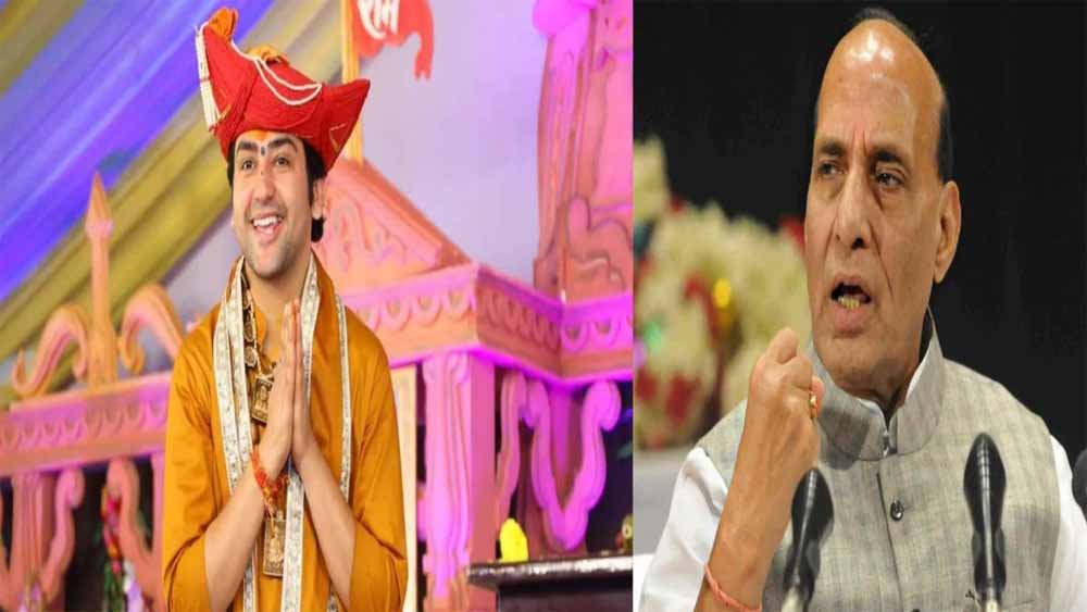 rajnath-3.jpg