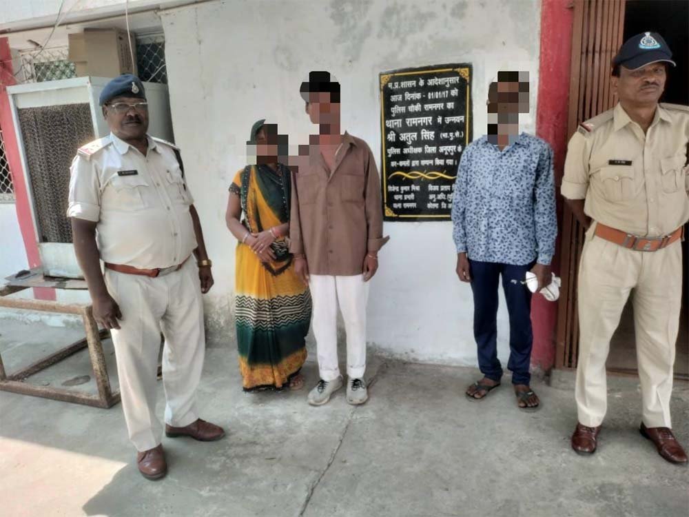 ramnagar.jpg