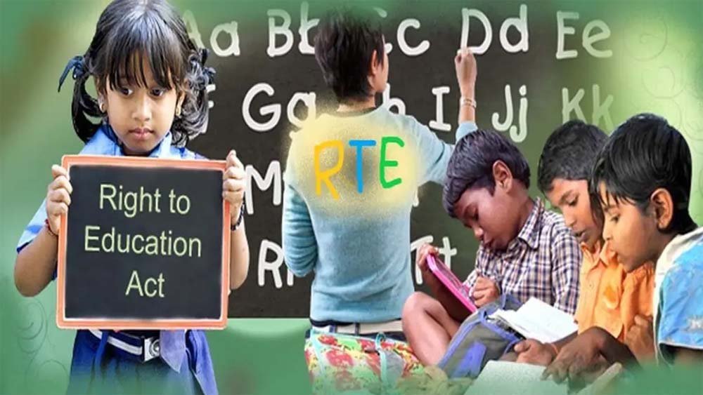 rte.jpg