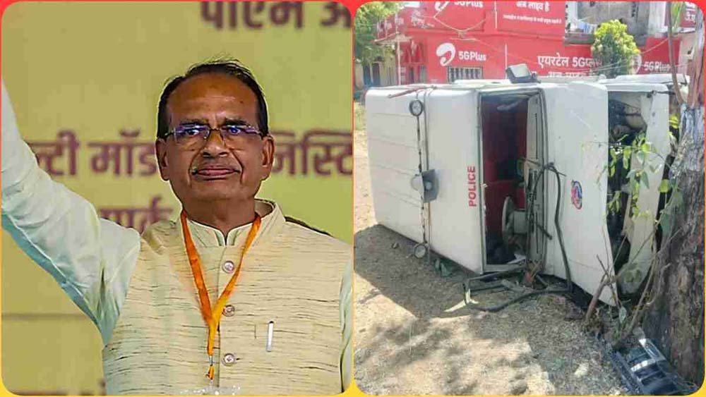 shivraj.jpg