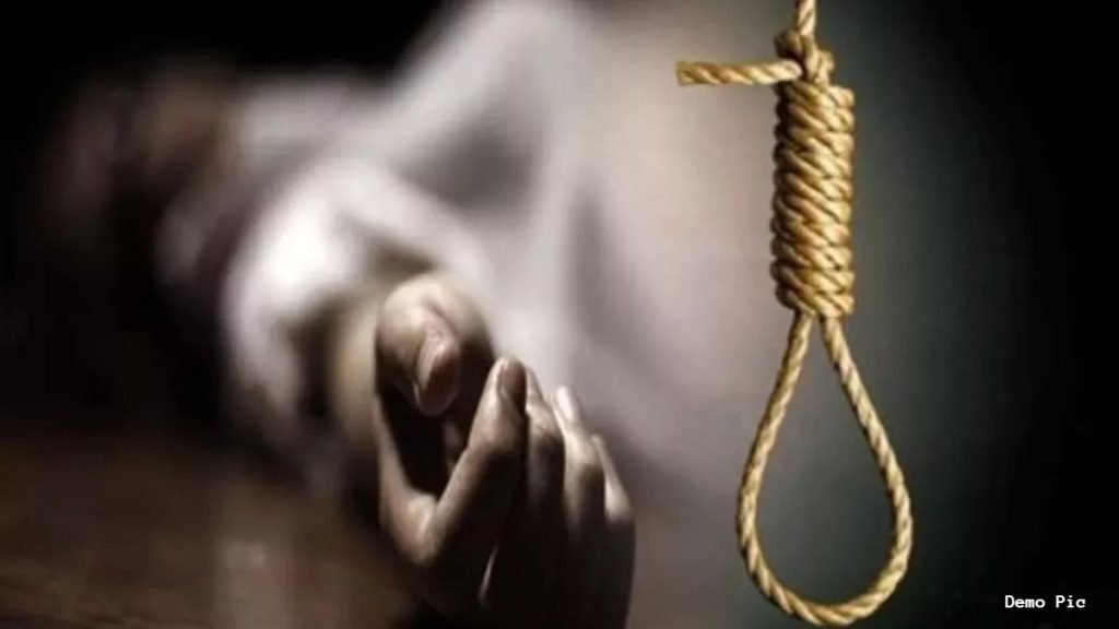 suicide-1024x576