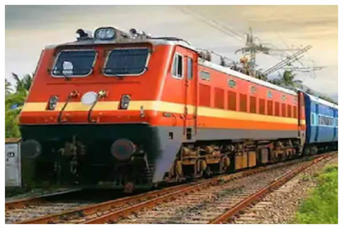 train.jpg