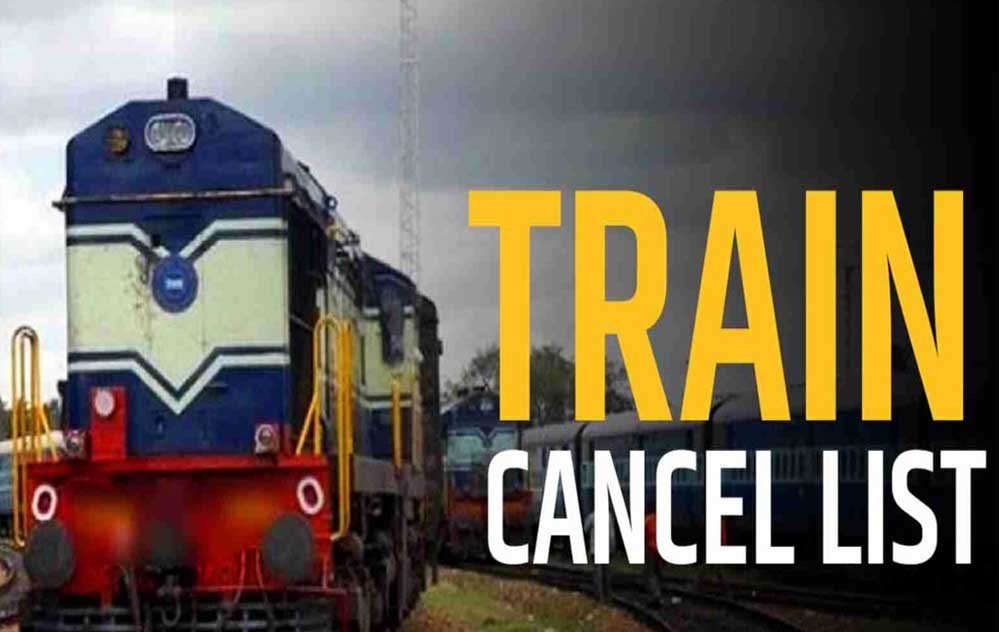 train_cancel2_5-1.jpg