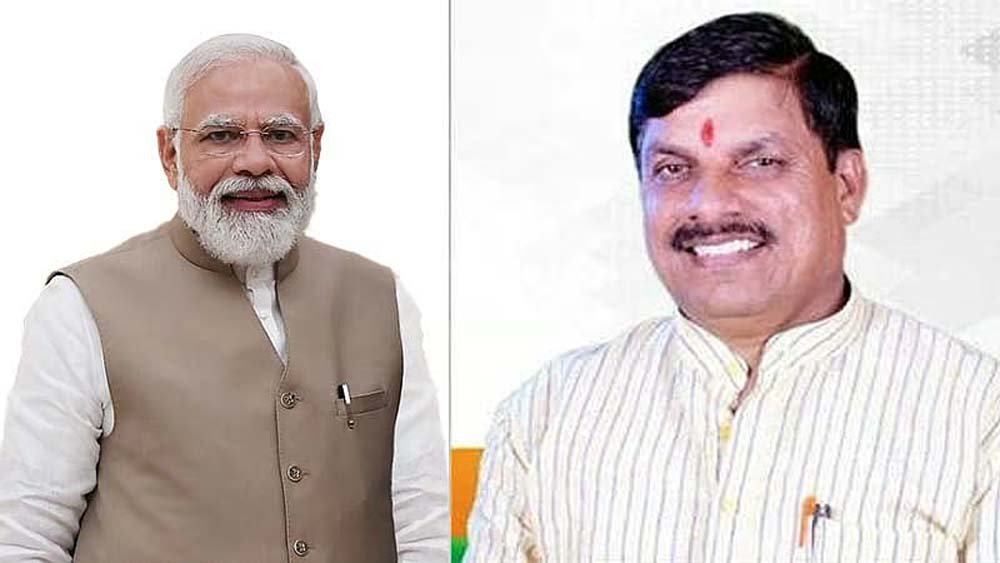 yadav2-2.jpg