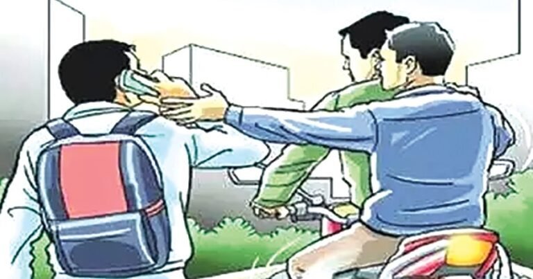 20250529122948_phone snatching