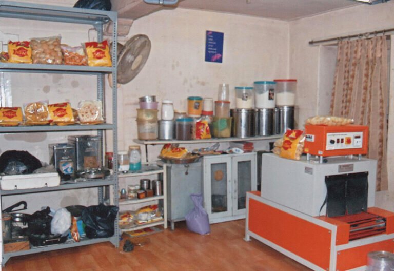 GRUH-UDYOG