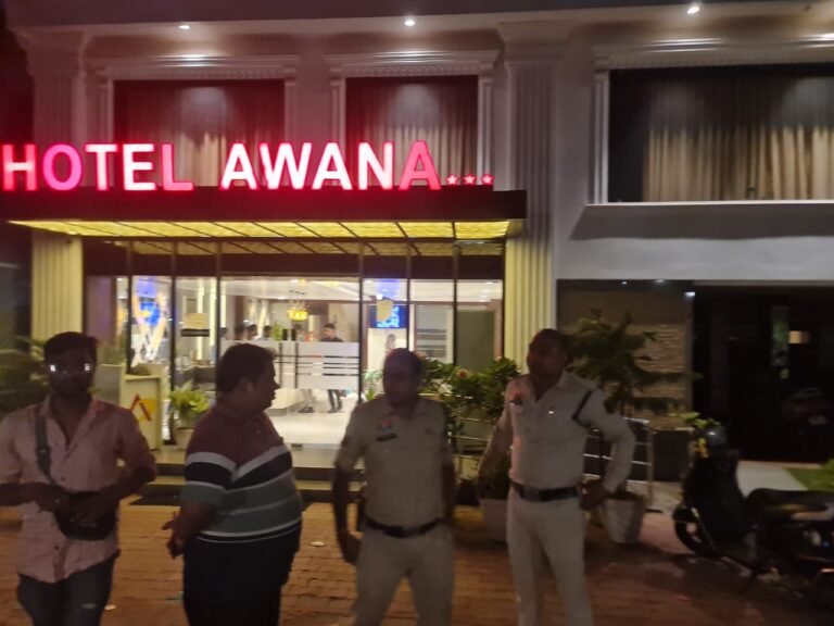 Rajnandgaon : होटल अवाना में विवाद, पुलिस मौके पर