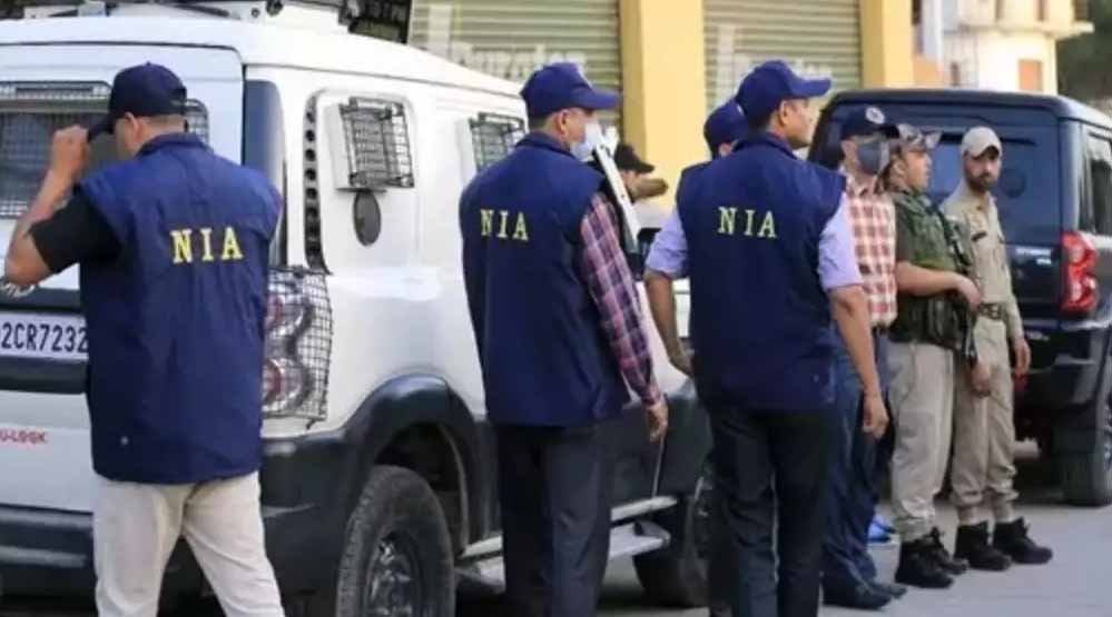 NIA_3A46_1.jpg