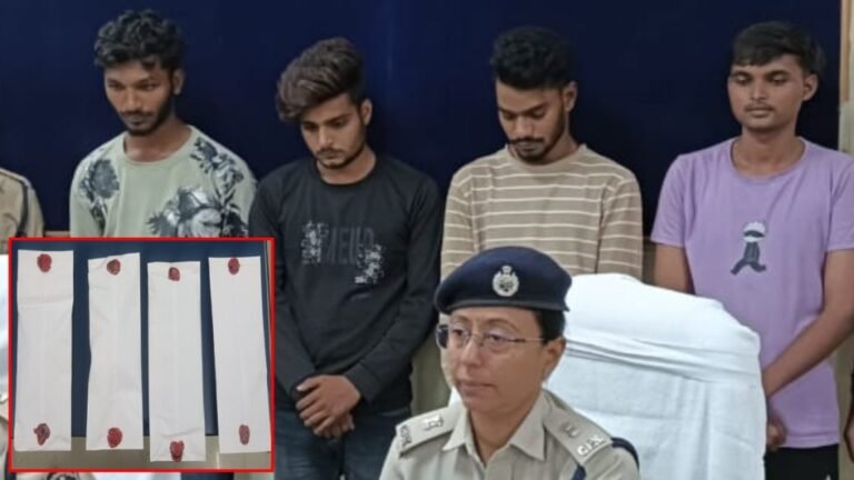ganja-smuggling-1024x576