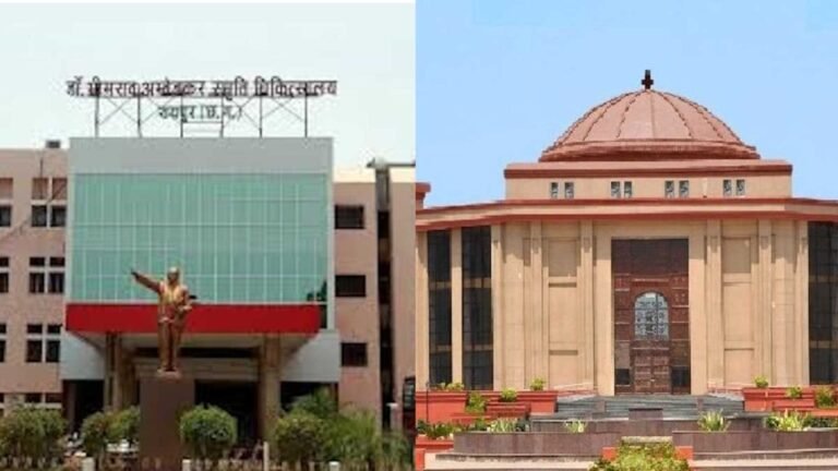 high-court-1024x576