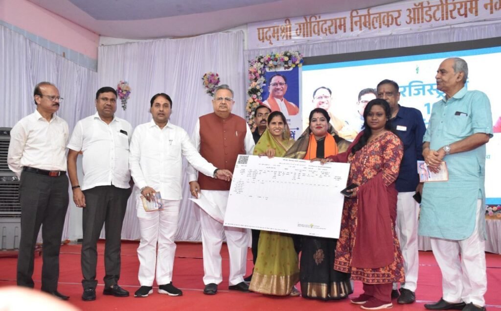 पंजीयन विभाग की 10 क्रांतिकारी सुविधाएं शासन के नवाचार का एक उम्दा उदाहरण : विधानसभा अध्यक्ष डॉ. रमन सिंह