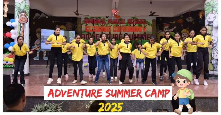 20250614152120_gurukul