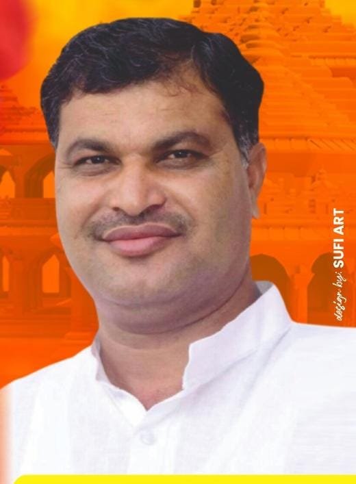 MADHUSUDAN YADAV
